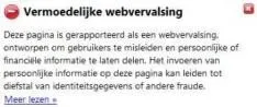 let-op-google-adwords-phishing-mail.jpg