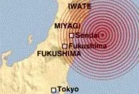 microsoft-en-apple-steunen-japan.jpg