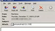 mp3-spam-is-weer-terug.jpg