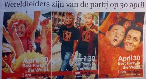 obama-poetin-en-clinton-op-koninginnedag.jpg