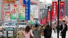 ondernemen-in-china.jpg