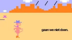 pornokoning-komt-er-bij-playstation-niet.jpg