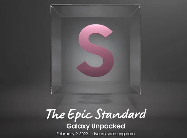 De uitnodiging voor de online presentatie van de Galaxy S22 series