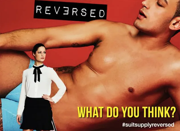 suitsupplyreversed