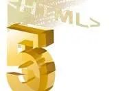 volgens-bbc-moet-er-aan-html5-nog-veel-g.jpg