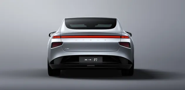 XPeng P7