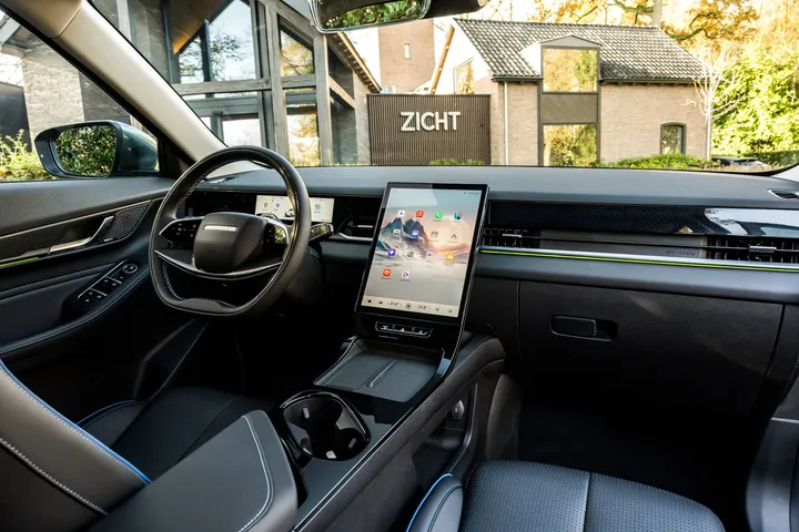 Jaecoo 5 EV Cockpit