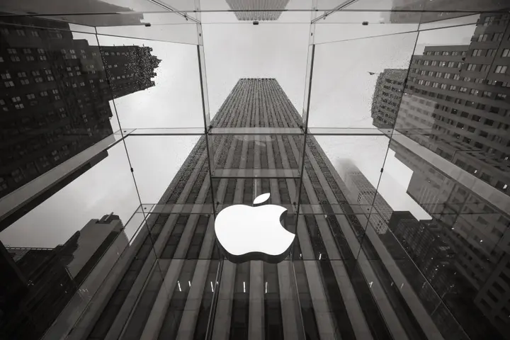 apple store