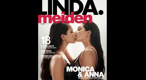 anna nooshin monica geuze cover