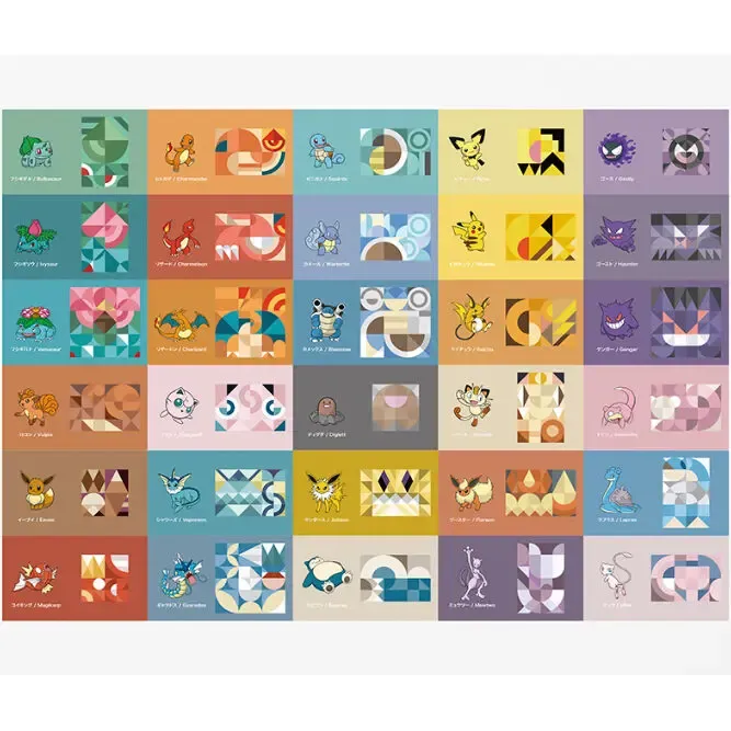 pokemon