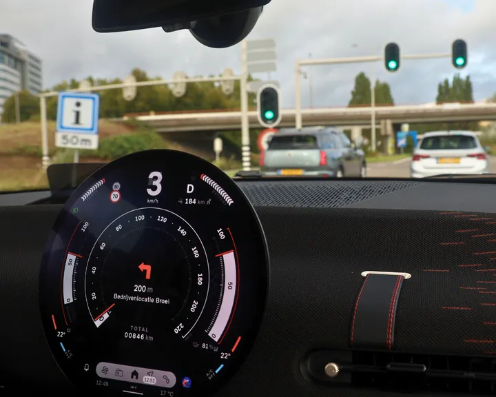 mini inside