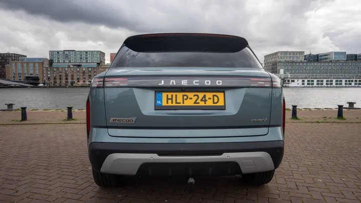 Jaecoo 7 Review FHM-07853