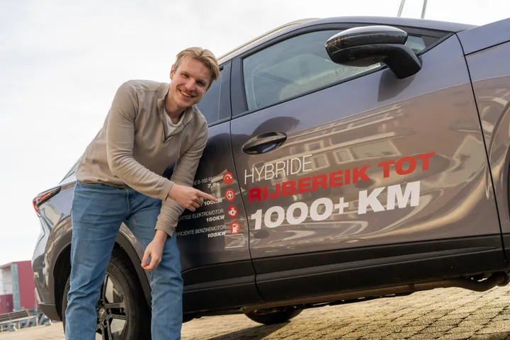 Omoda 5 SHS-H - FHM_Foto's_DSC02529