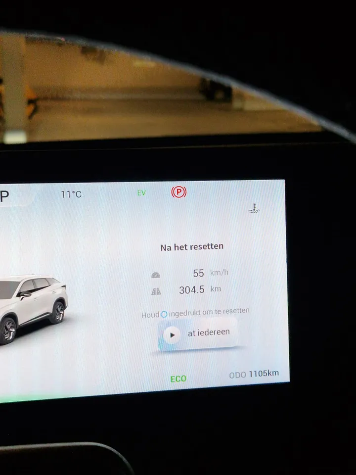 WhatsApp Image 2025-12-30 at 09.50.29