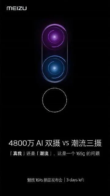 20190529 192659 179