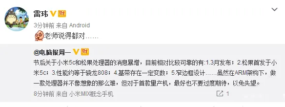 a989baec4b514546b8b5de7b17f65e2d