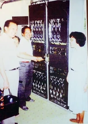 communication m