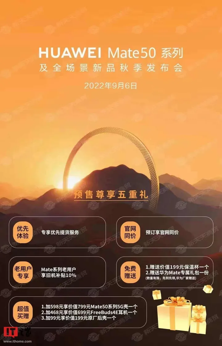 f03f2399 f42c 4e21 a0cc b2e030e455b6