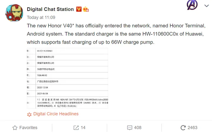 honor v40 series