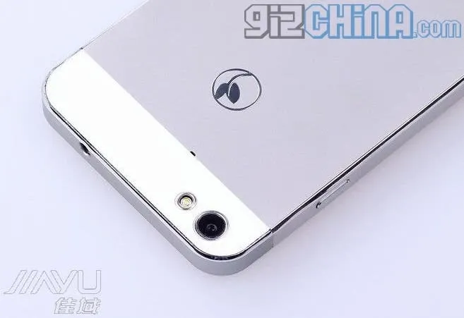 jiayu g5 stainless steel body