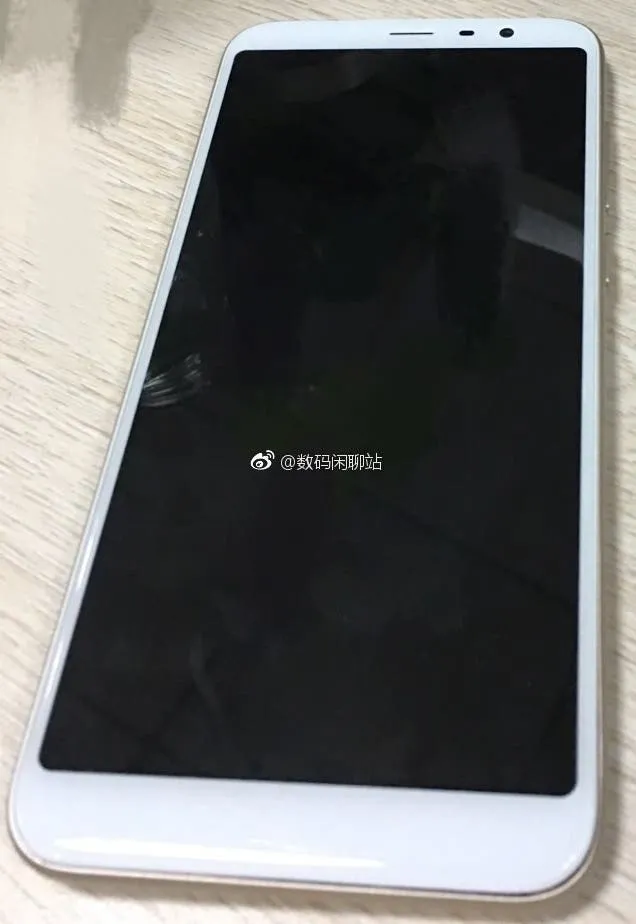 meizu fullscreen phone