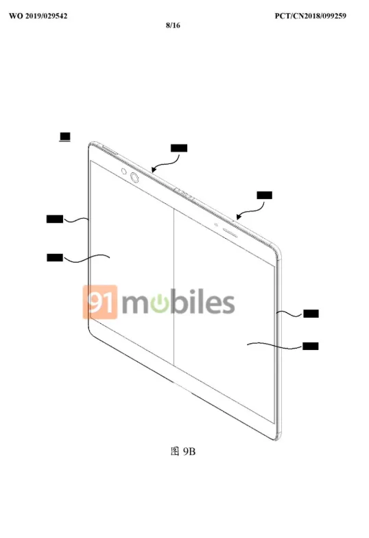 oppo foldable 2ti