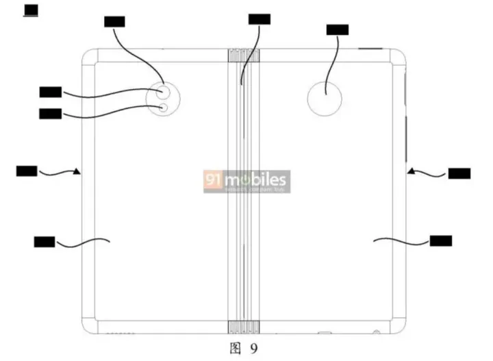 oppo foldable 4ti