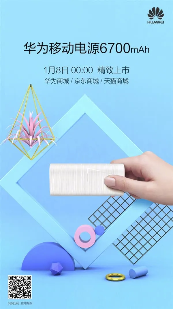 s 94c4ef5dd1344c88920d2d7b22301db6