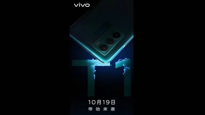 vivo t1 vivo t1x teaser poster