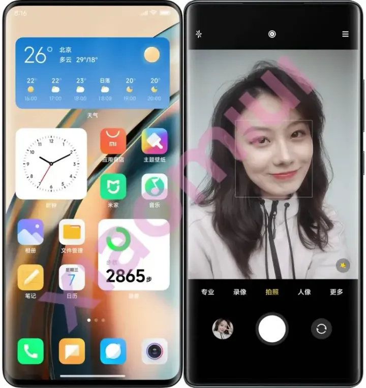 xiaomi 12 pro 1
