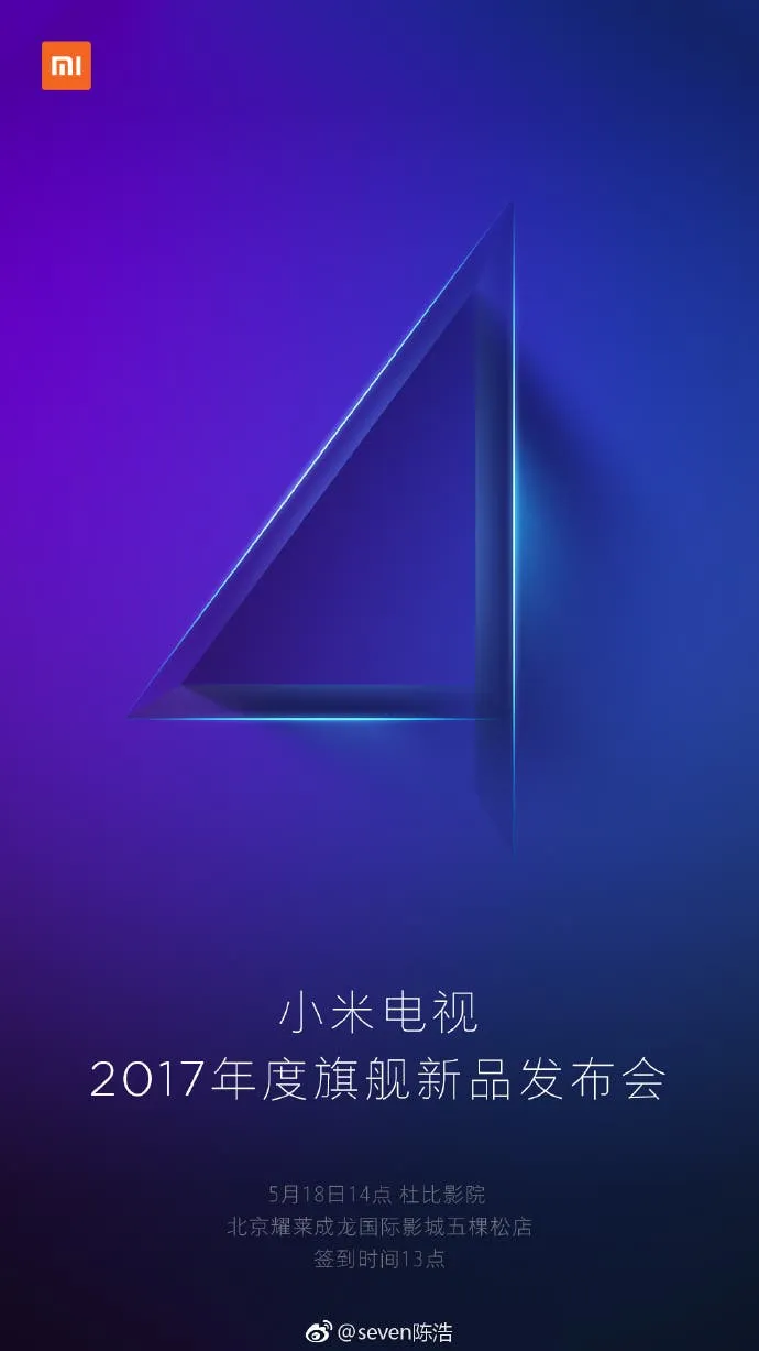xiaomi mi tv 4