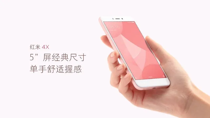 xiaomi redmi 4x 05