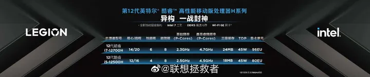 006wpueply1gzteoq0itvj34000u0alq