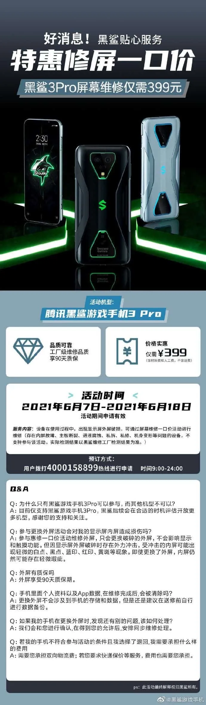 006wz5kbly1gr9h0afi1qj30kv1z44nl