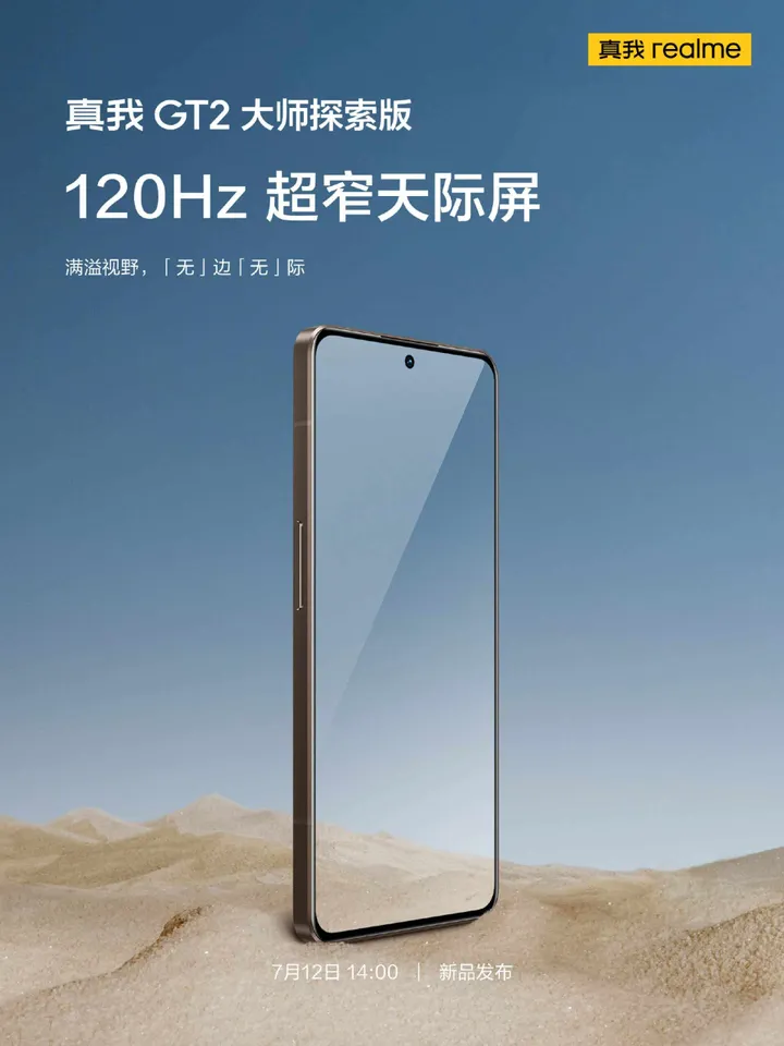 007dp9zpgy1h3wxxv9wtsj31uo2gwu0x scaled