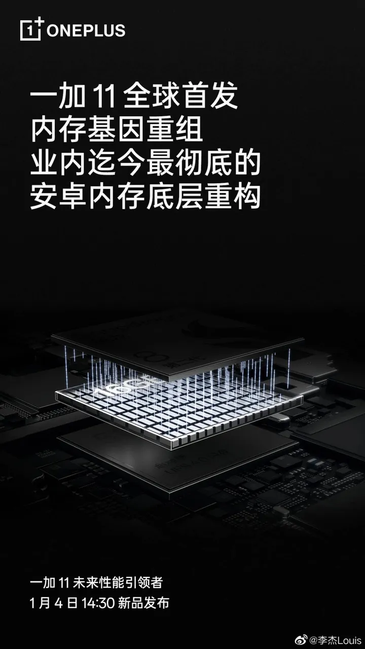 008hb2skgy1h9j8vl0xdvj30u01hce81 1152x2048 1