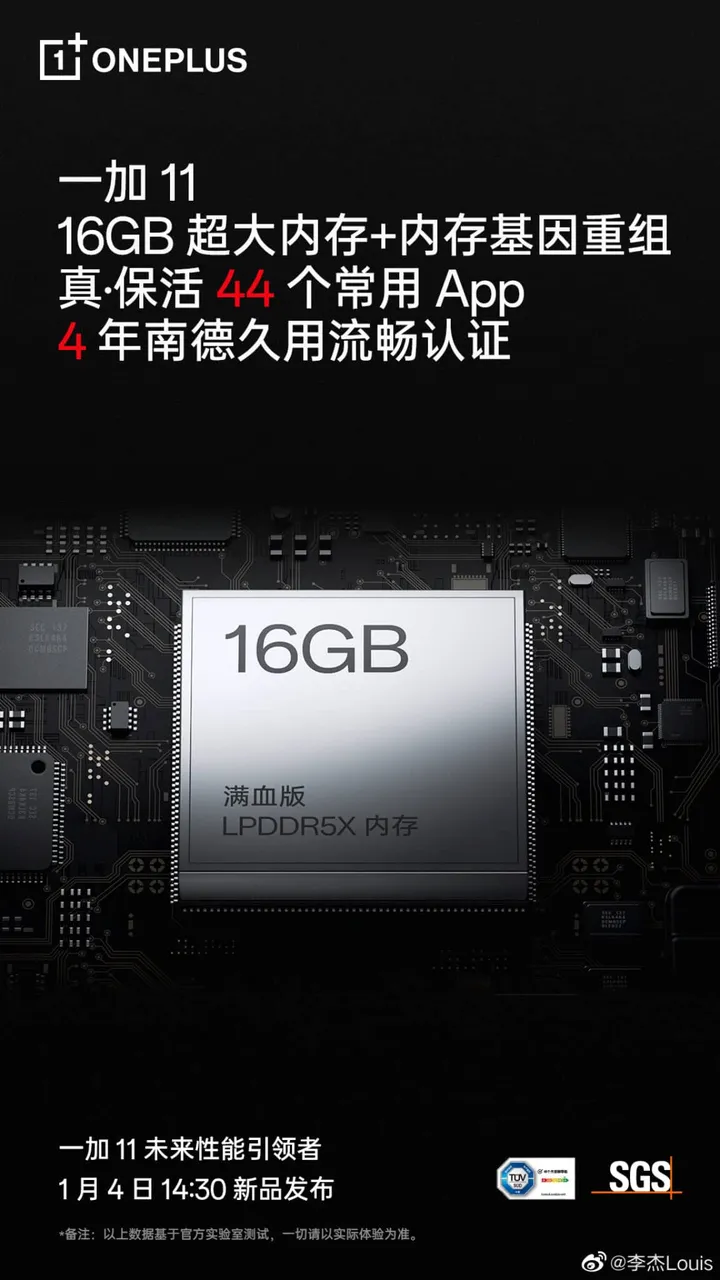 008hb2skgy1h9jaa5r0xej30u01hckjl 1152x2048 1