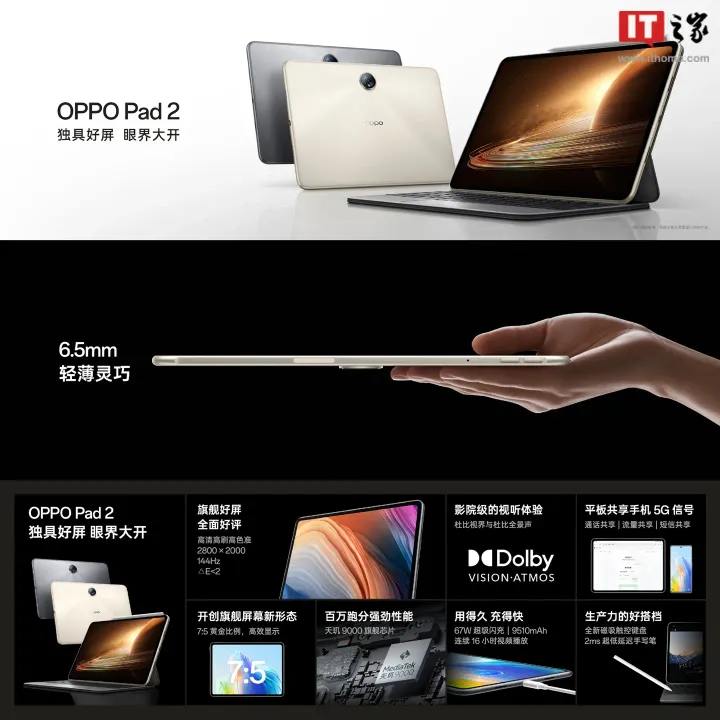 036fe969 4e76 457a a0a6 e2663b68232c