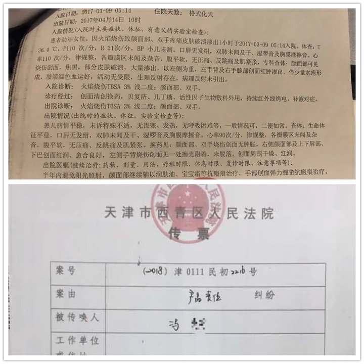 0aacf51e083b4b82b186986876ab8623
