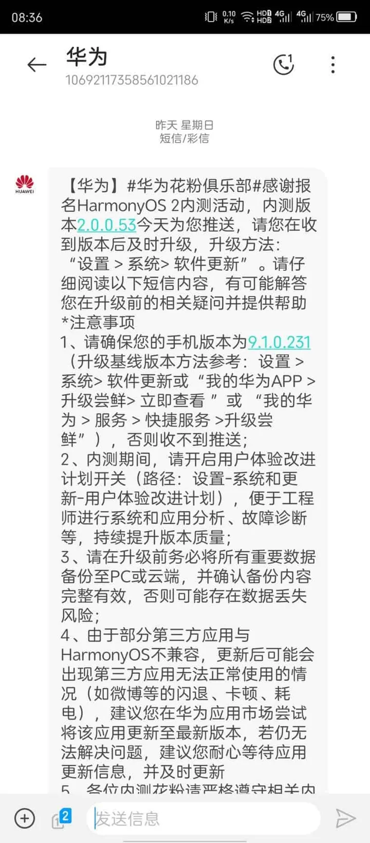 0c83f6fe b6f1 486e a583 f34f566a