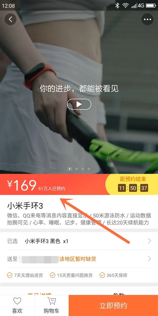 0d4f6deb 9038 478f 919c d498ce202d59