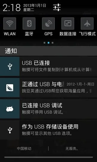 1 13010102262u95