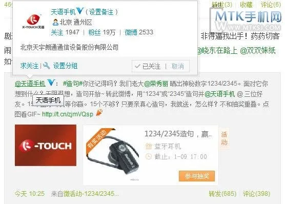 1 13010g4095o96