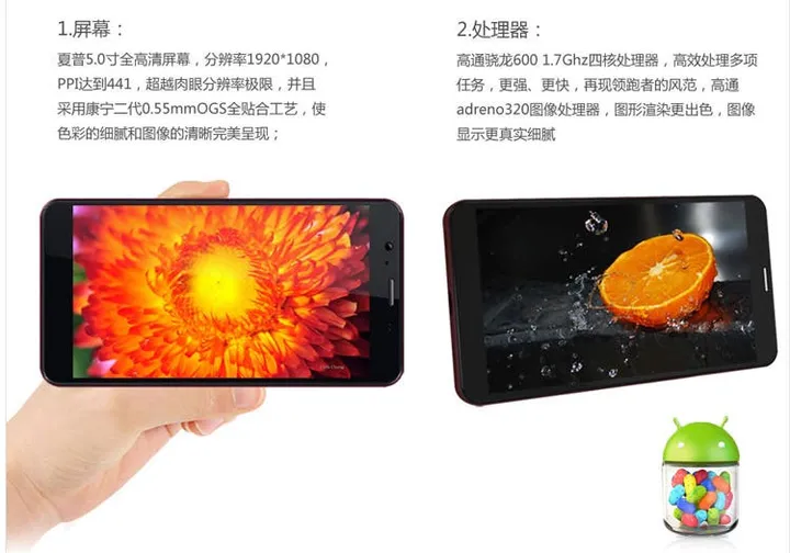 104237528 20130823113712