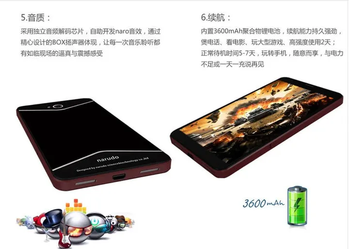 104237528 20130823113723