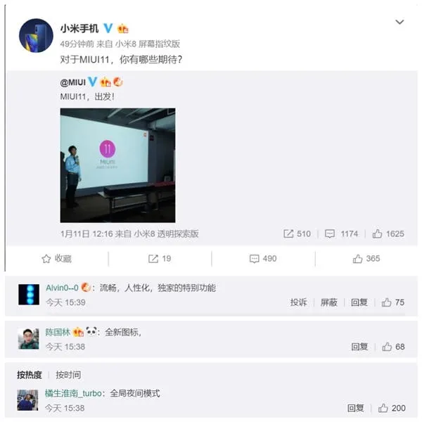 11 1
