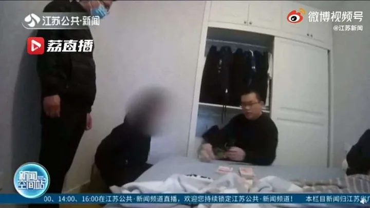 117761427 jiangsutv4