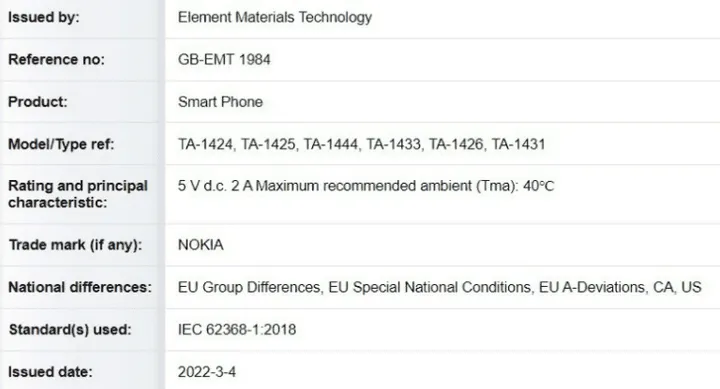 18091953 a151 42b0 8afb 738968763151