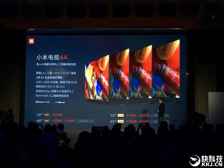 18d82c6d2a464538b715605c1115dda8