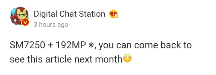 192mp phone digital chat station resize